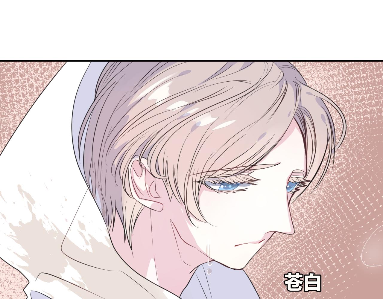 第20话 妹妹！？5