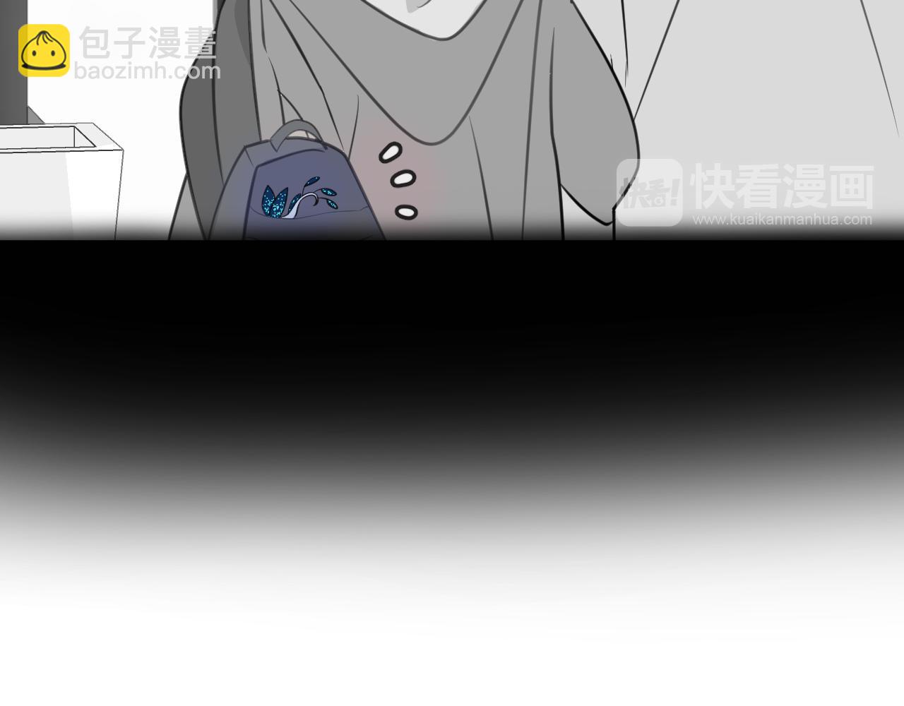 第20话 妹妹！？68