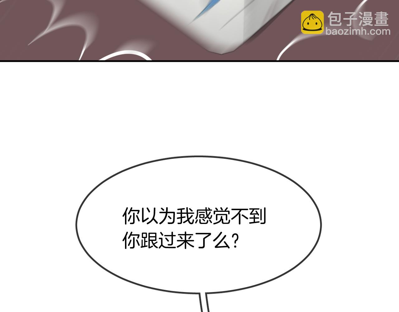 第21话 生日会13