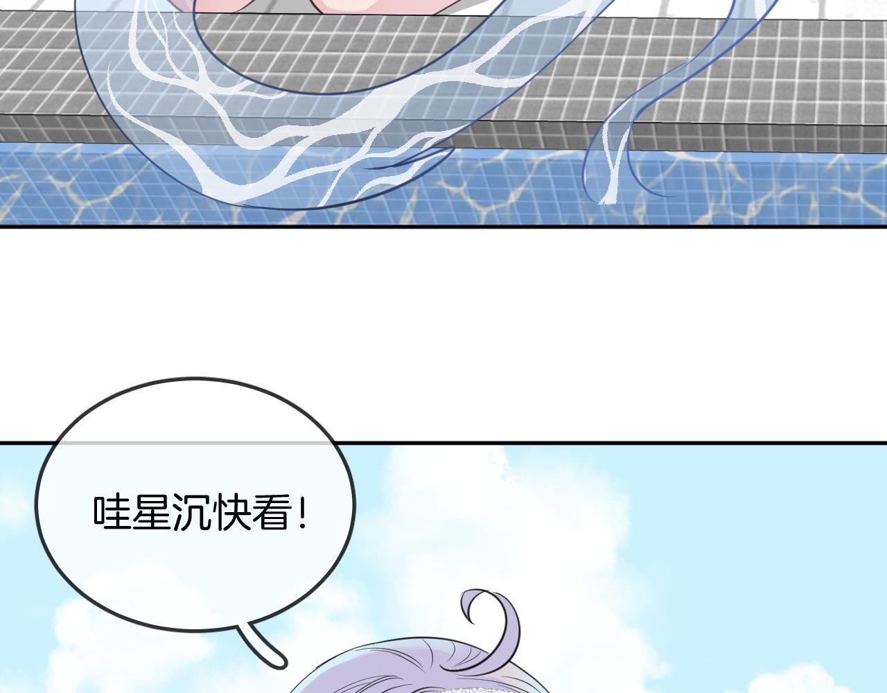 第21话 生日会28