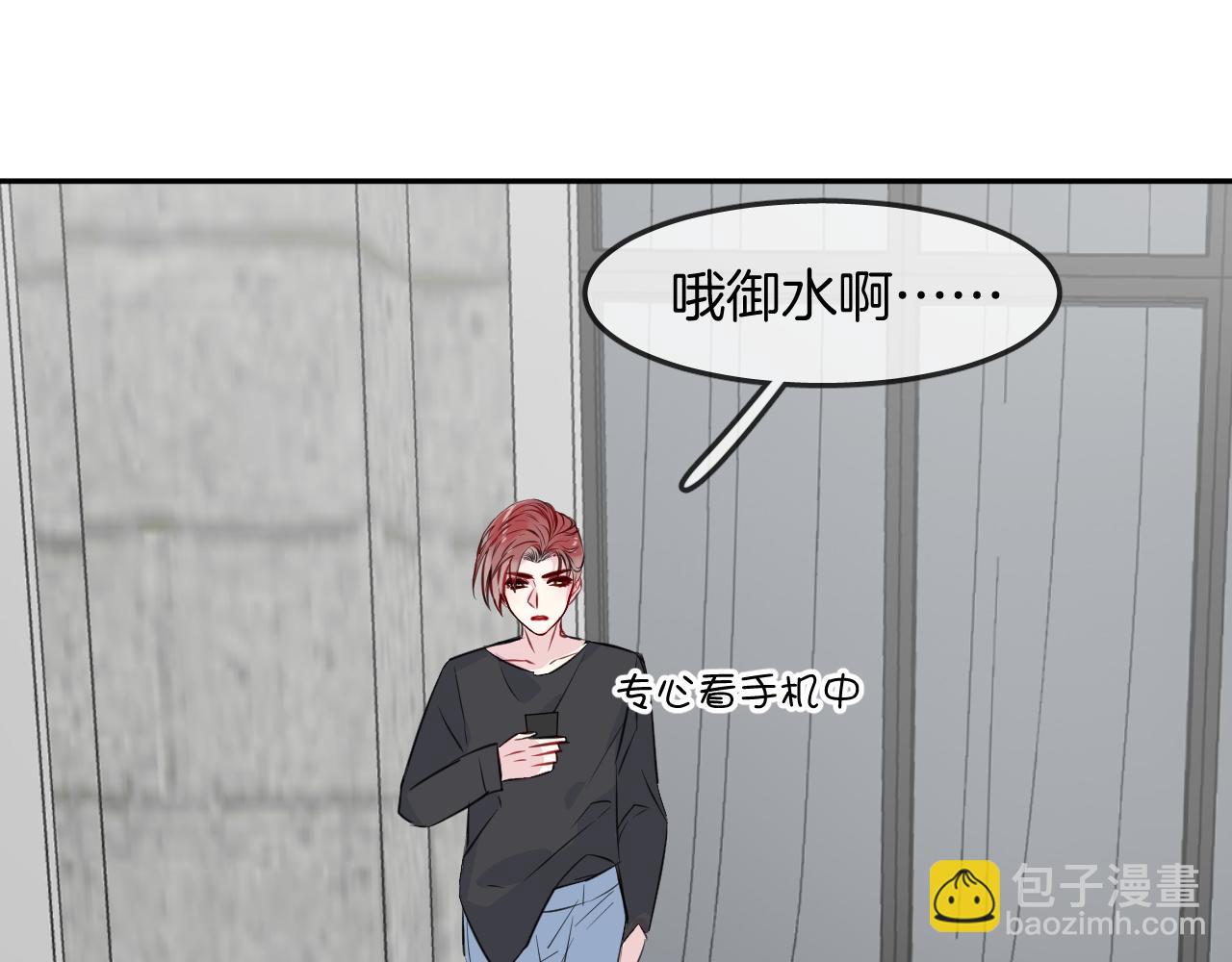 第21话 生日会31