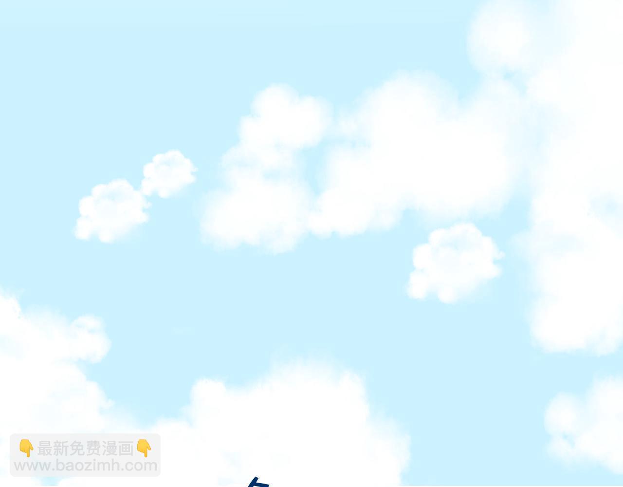 第21话 生日会41