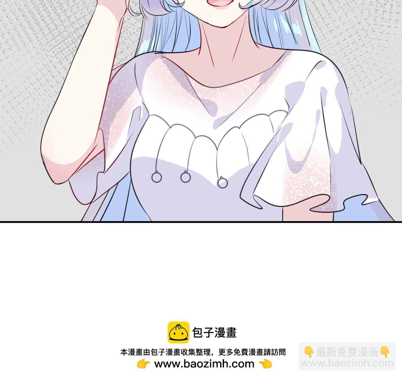 第21话 生日会49