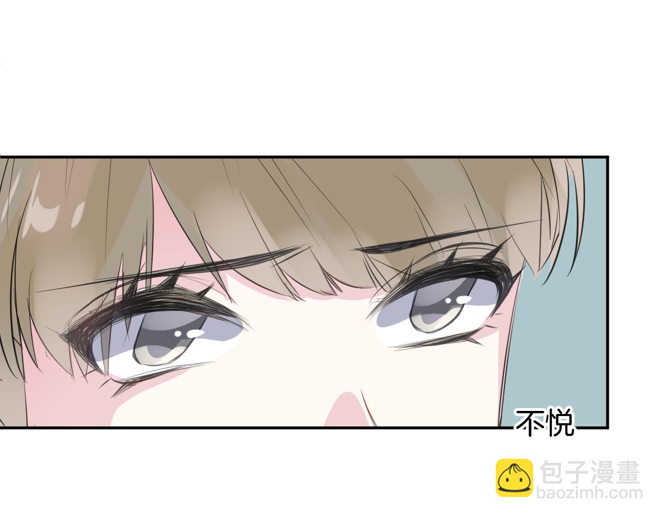 第21话 生日会85