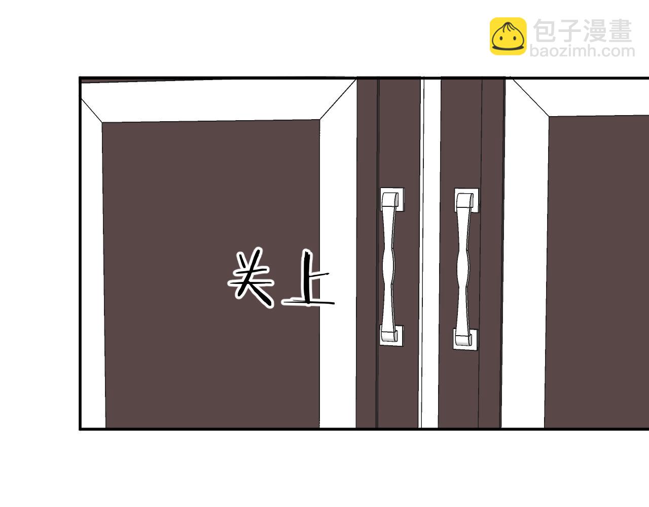 第22话 魔物男孩17
