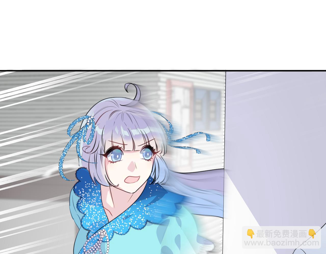 第22话 魔物男孩59