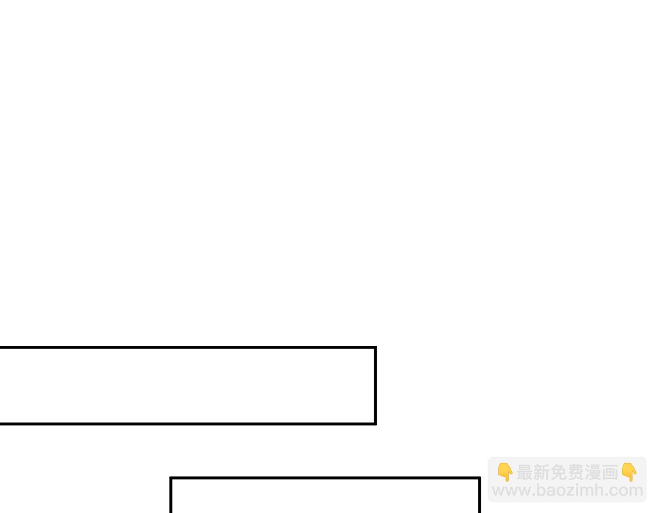 第22话 魔物男孩80