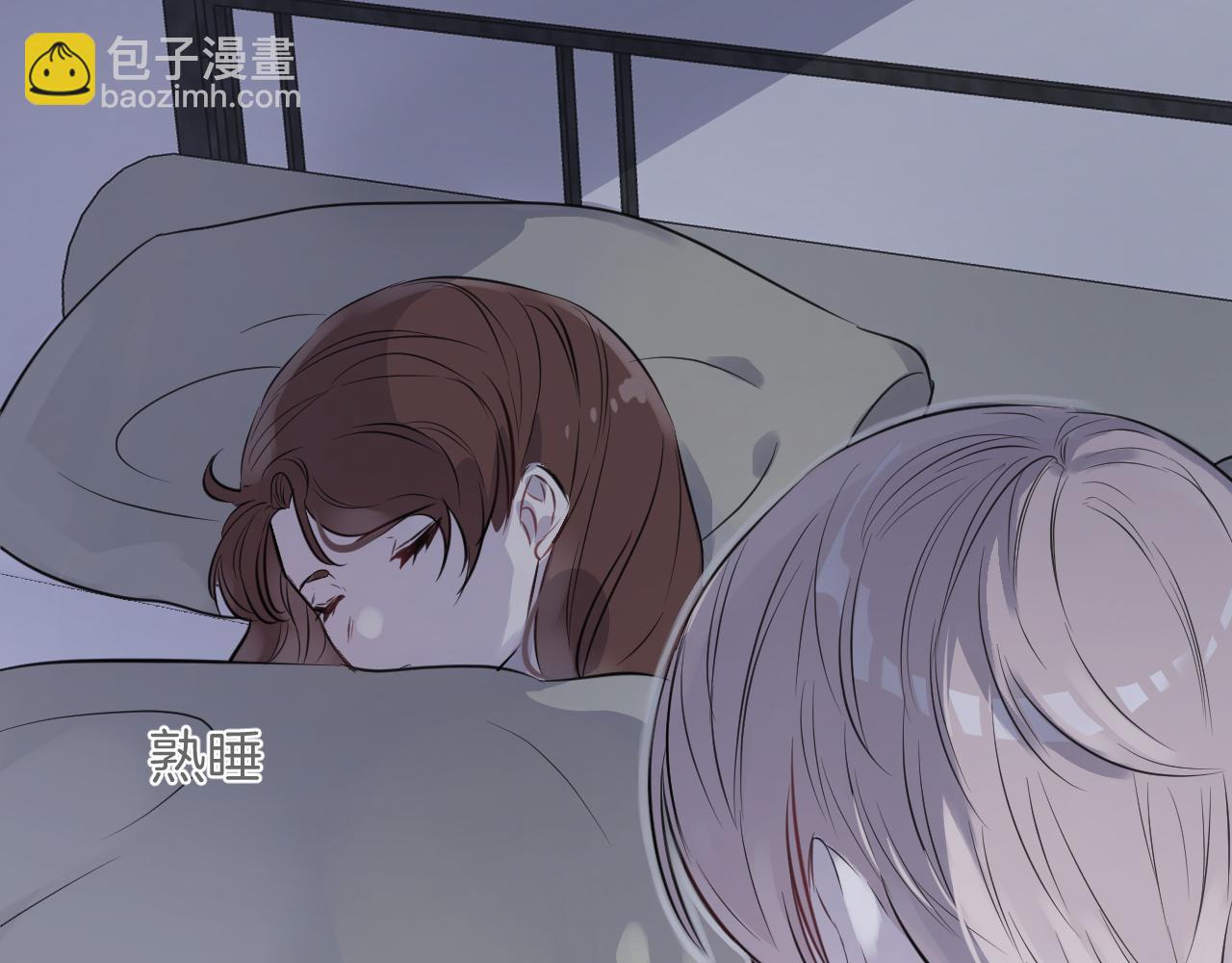 第25话 不一样的人类15