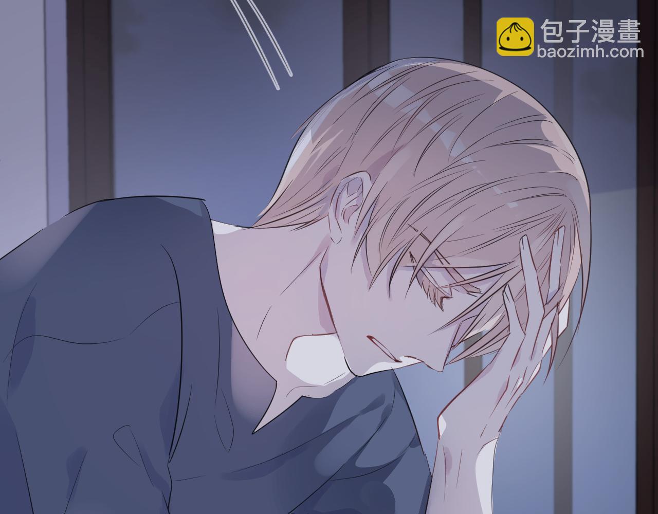 第25话 不一样的人类18