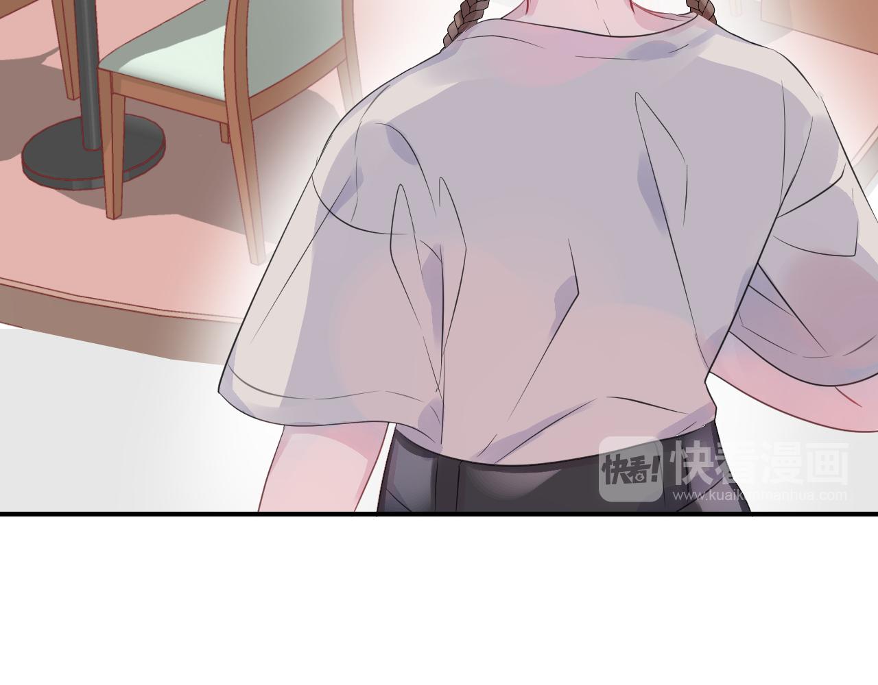 第25话 不一样的人类57
