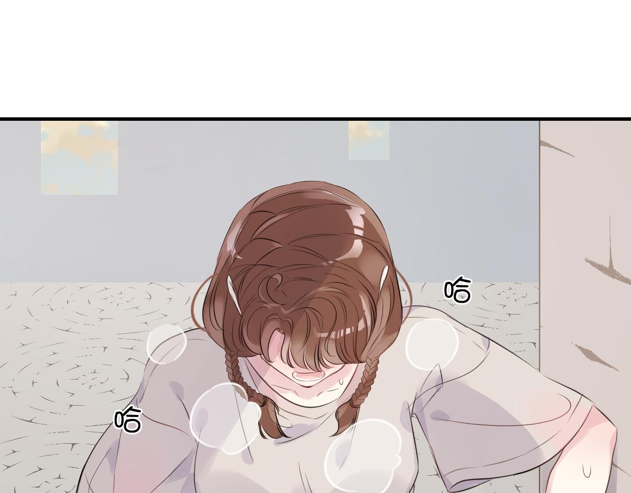 第25话 不一样的人类67