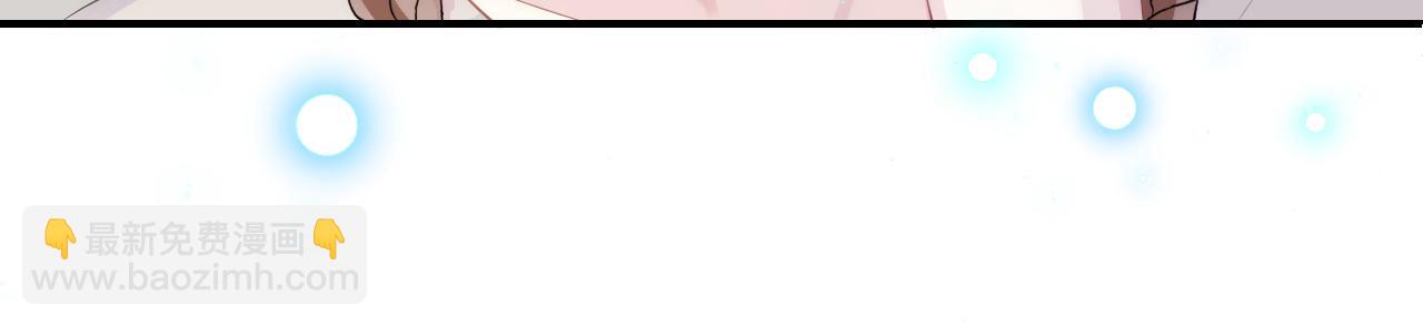 第25话 不一样的人类95