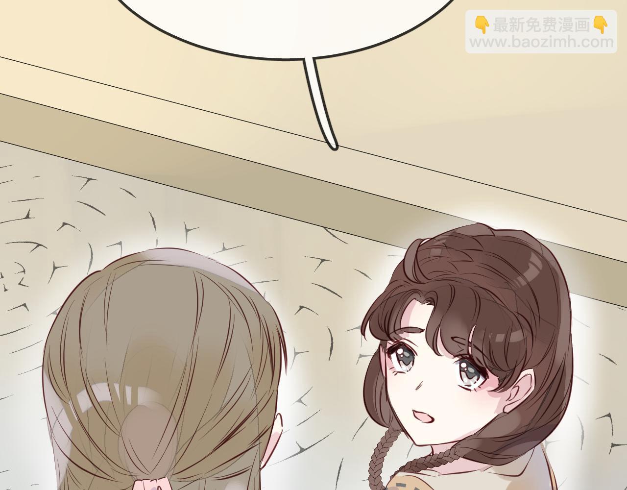 第26话 通缉令！17