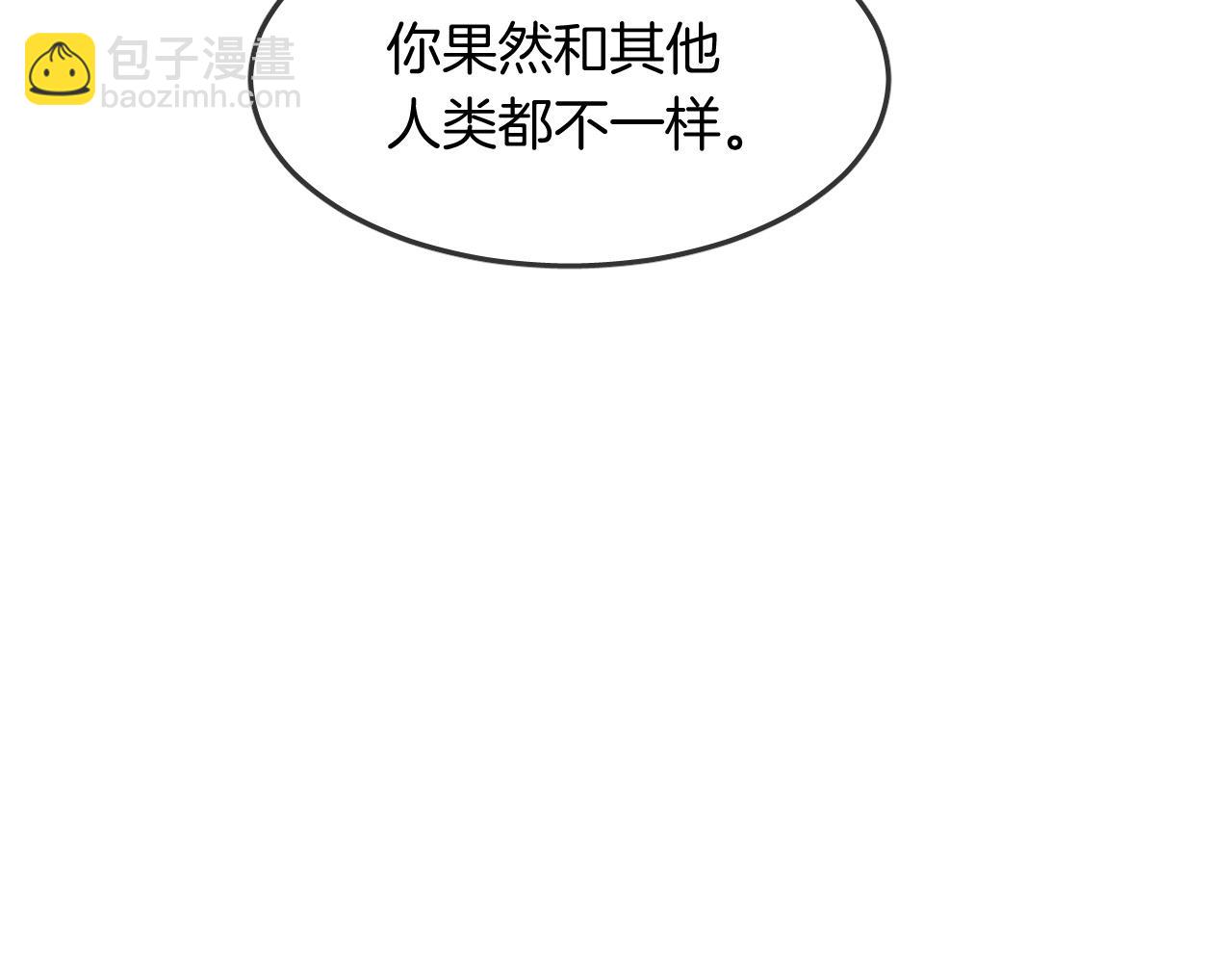第26话 通缉令！2