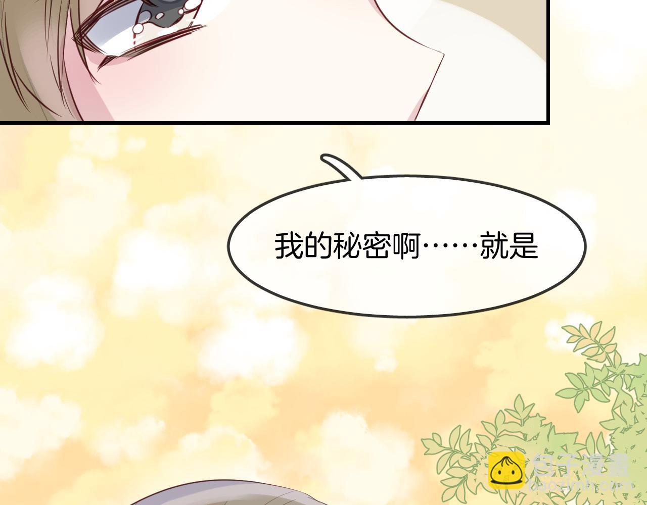 第26话 通缉令！27