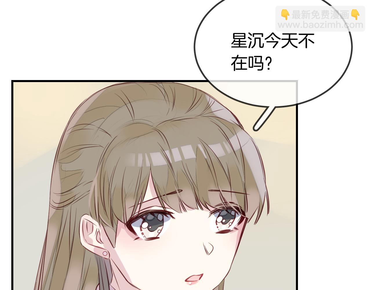 第26话 通缉令！45