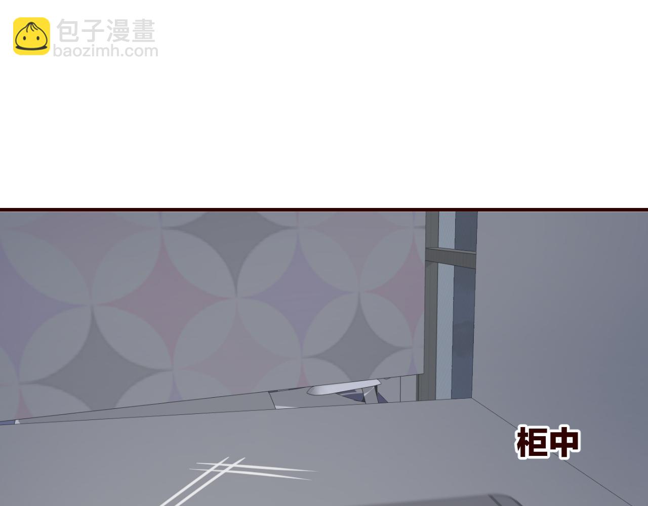第27话 关于他的信息18