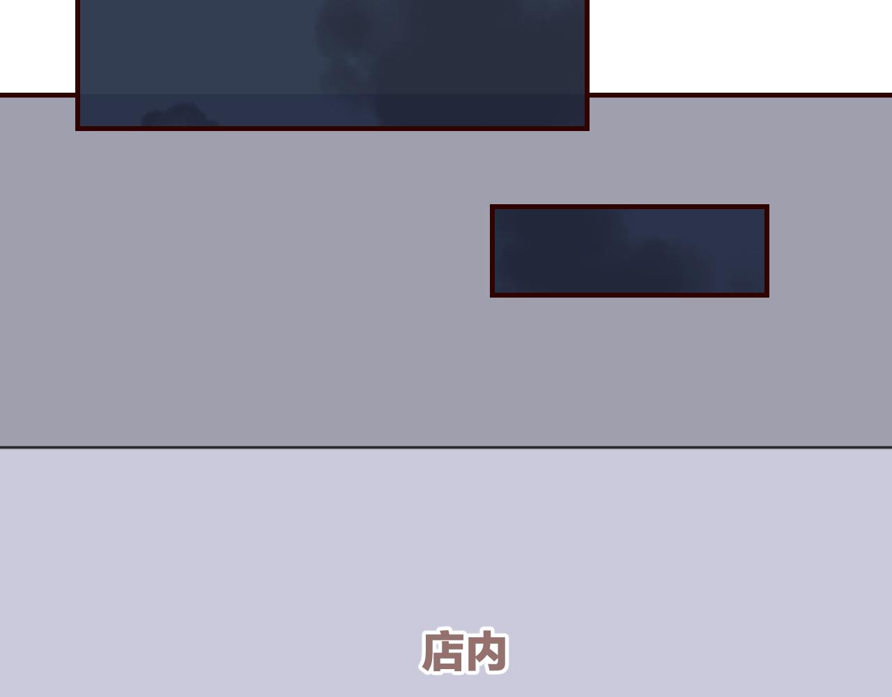 第27话 关于他的信息23
