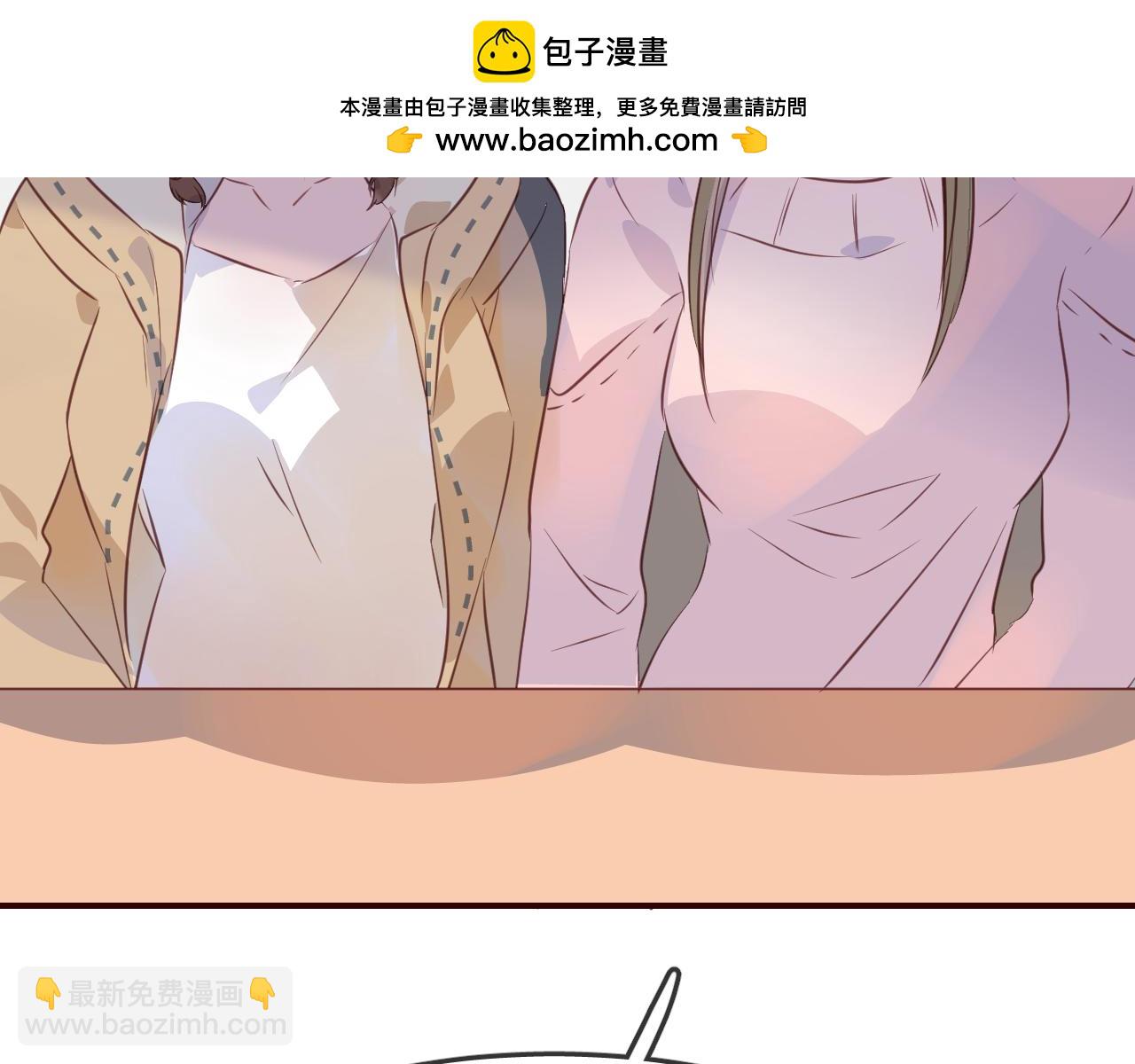 第27话 关于他的信息29