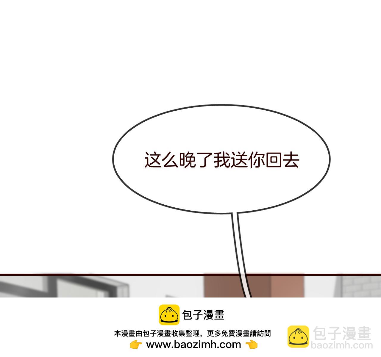 第27话 关于他的信息49