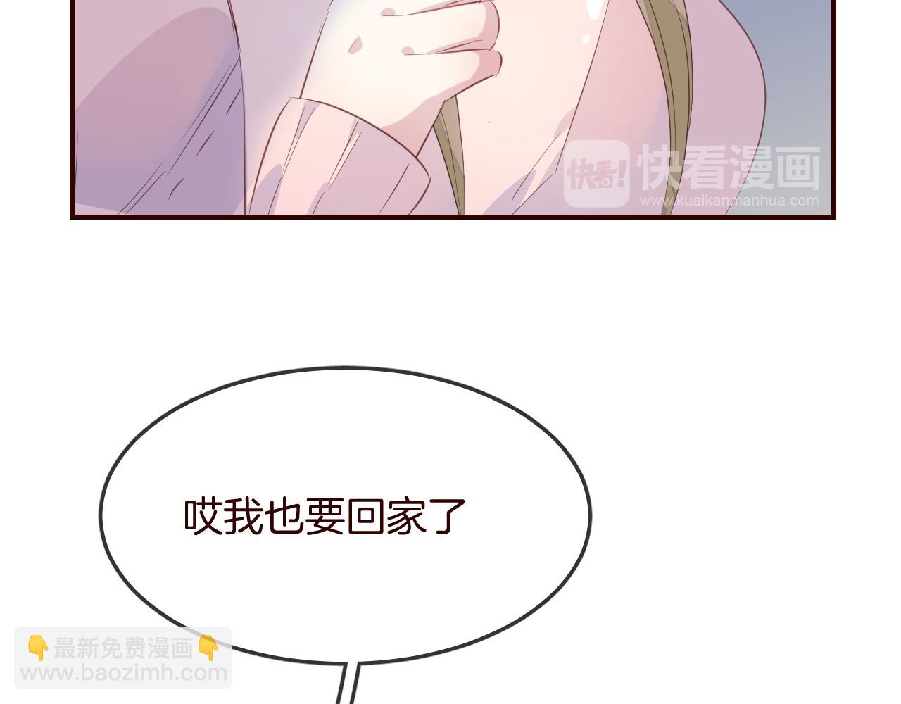 第27话 关于他的信息62