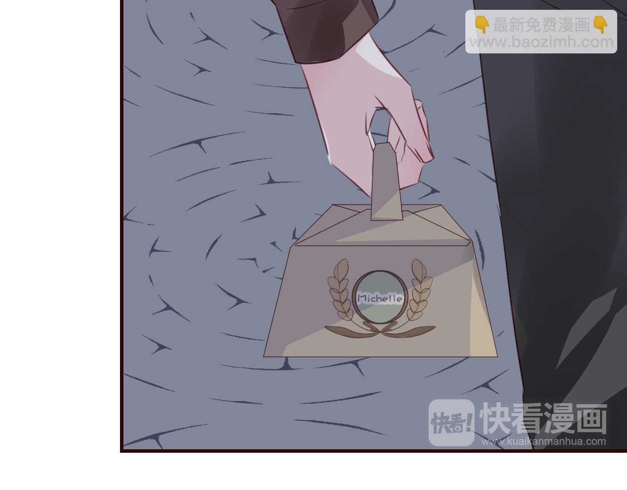 第27话 关于他的信息75