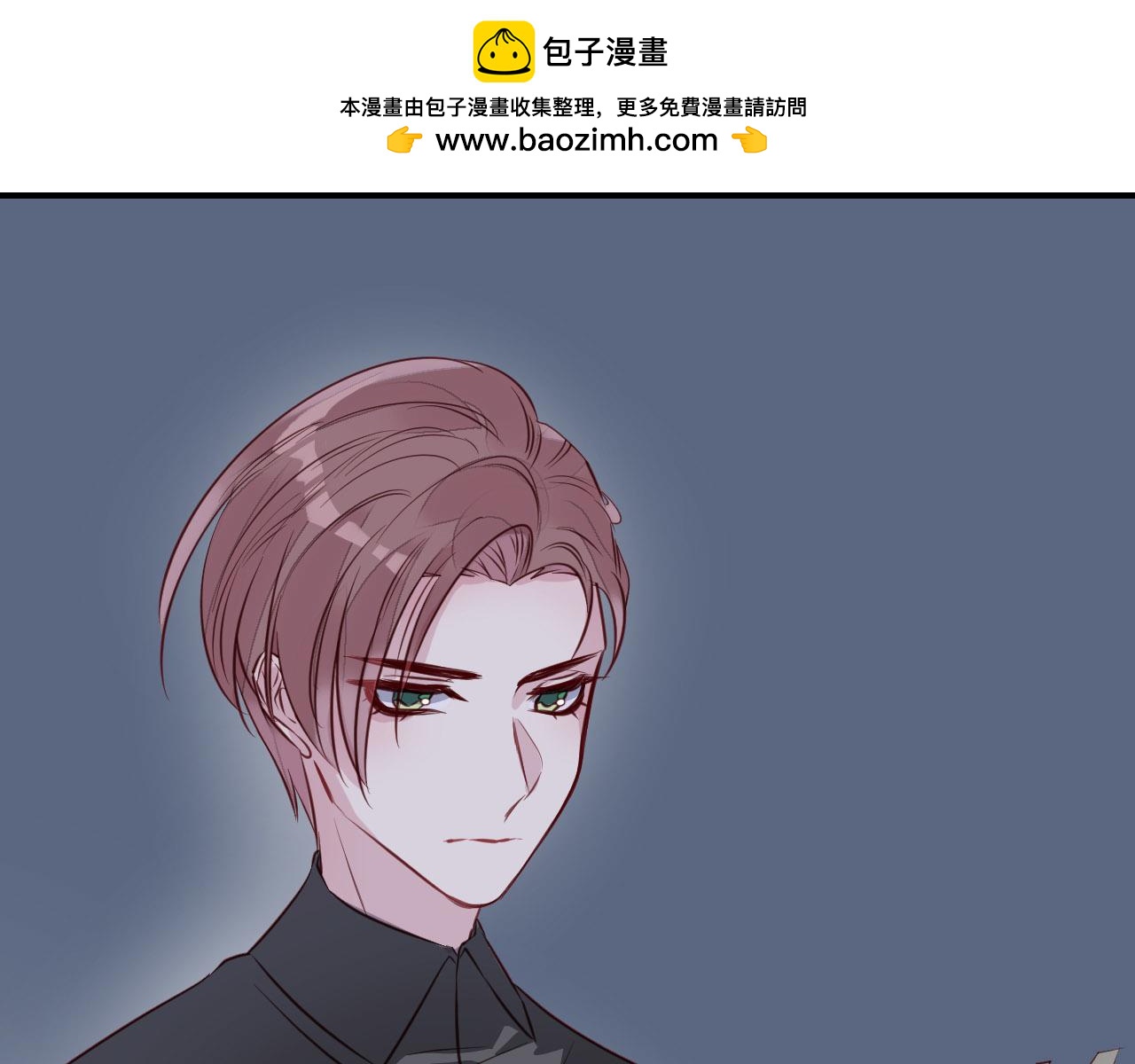 第29话 抓鱼1