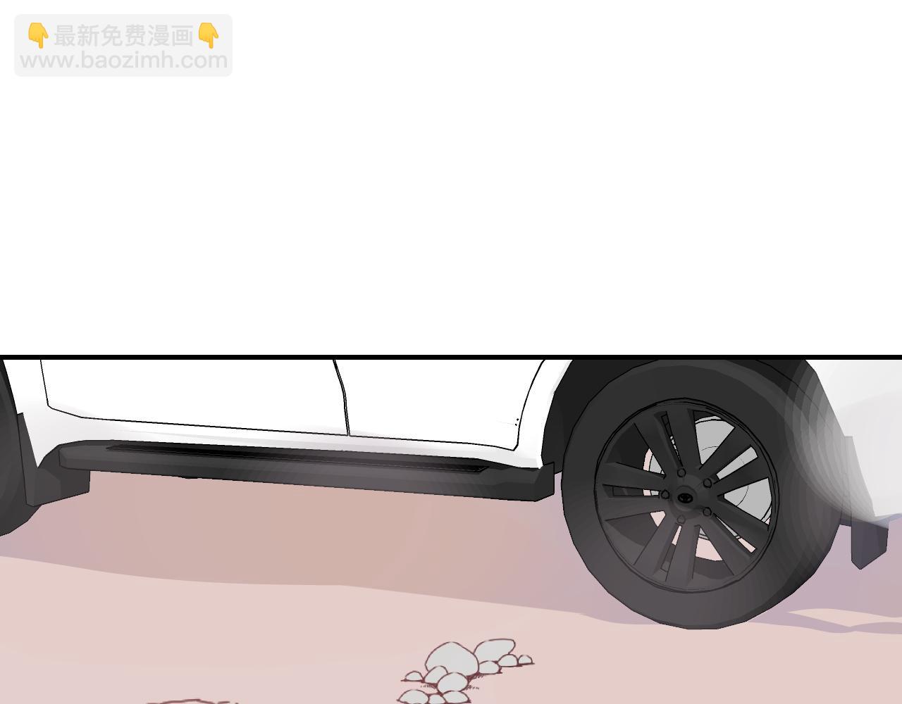 第29话 抓鱼22