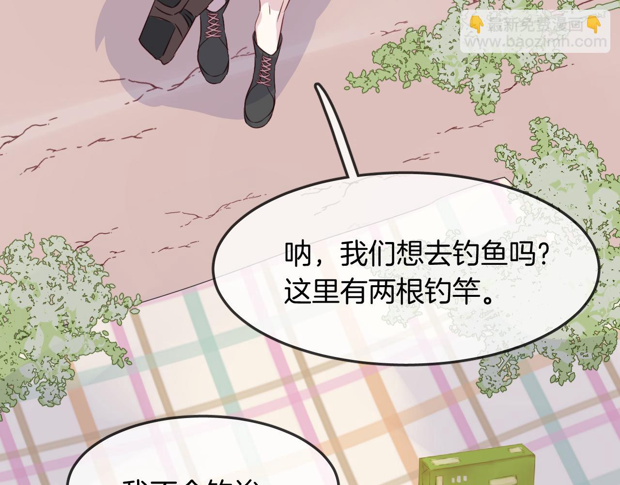第29话 抓鱼36
