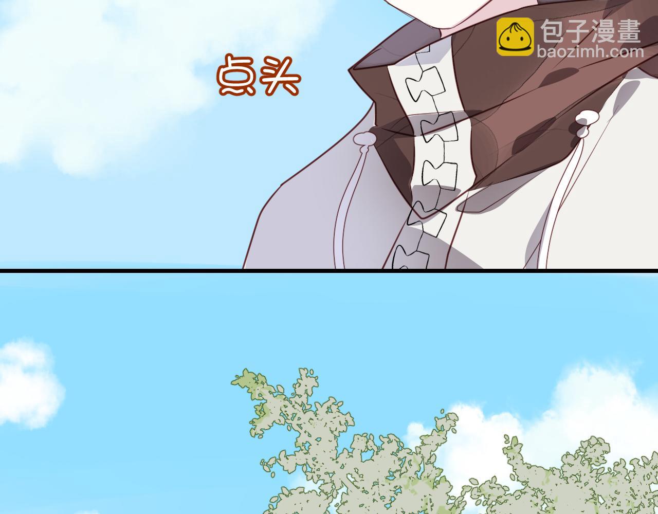 第29话 抓鱼41