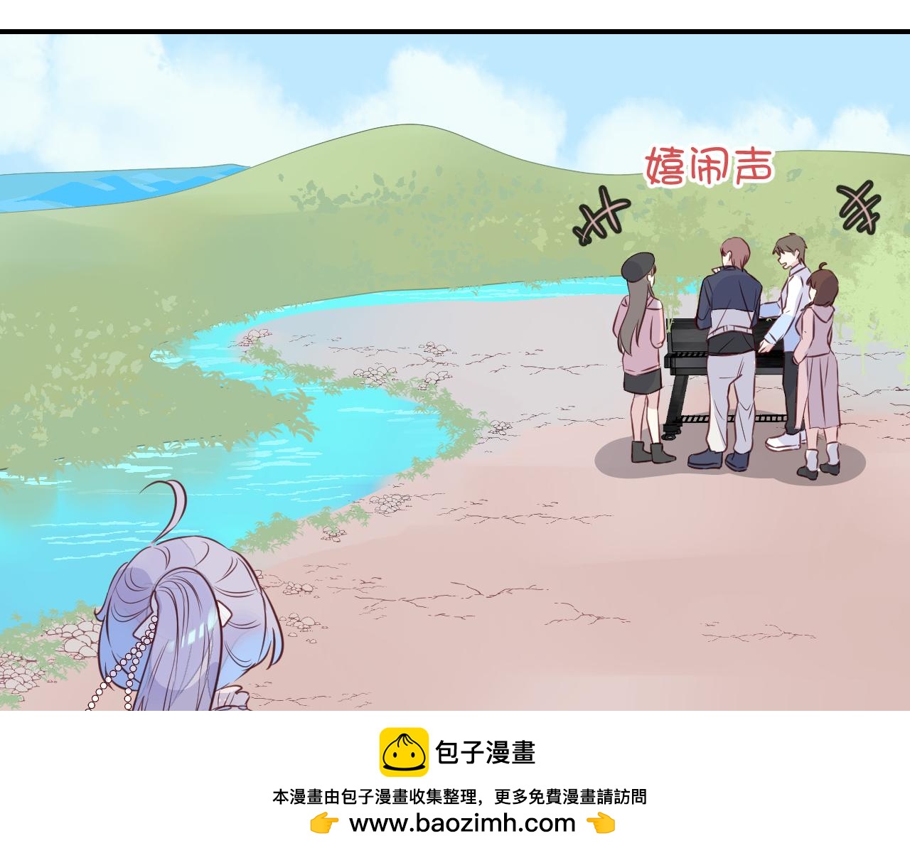 第29话 抓鱼53