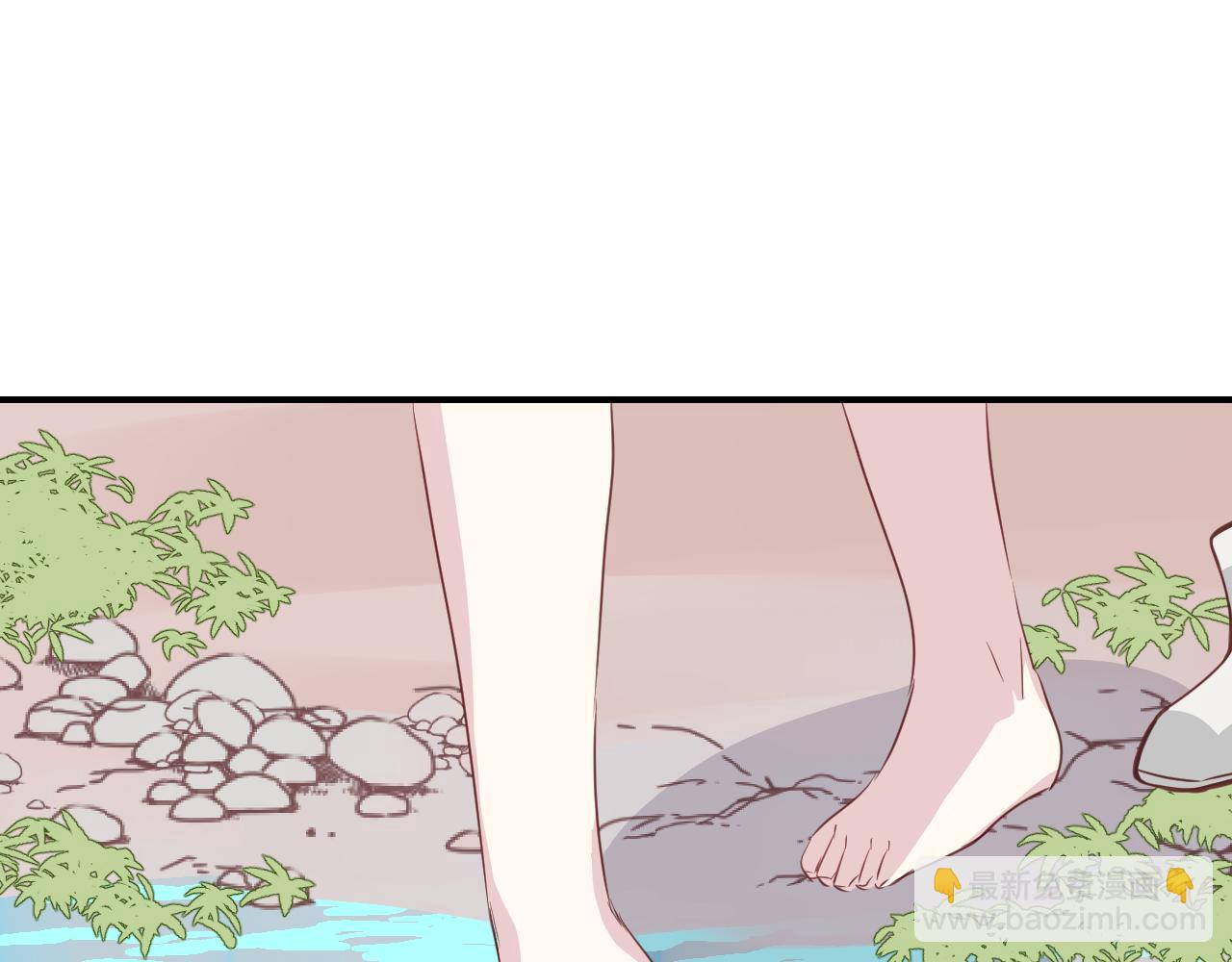 第29话 抓鱼87