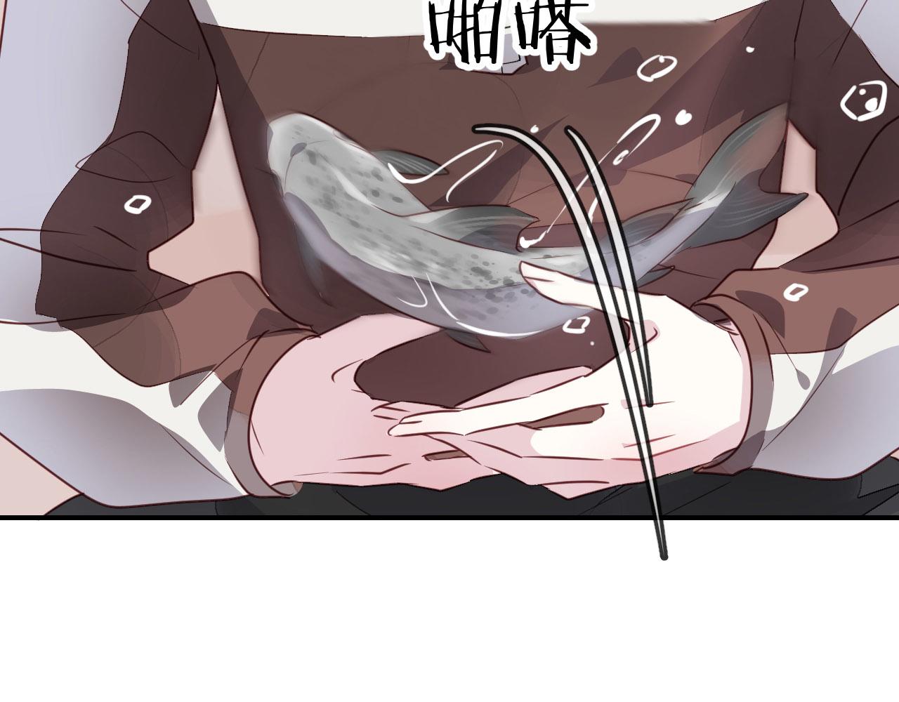 第29话 抓鱼98
