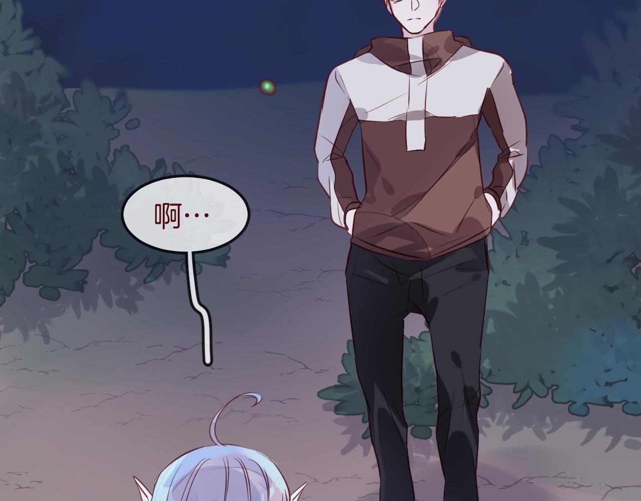 第31话 鳞纱24