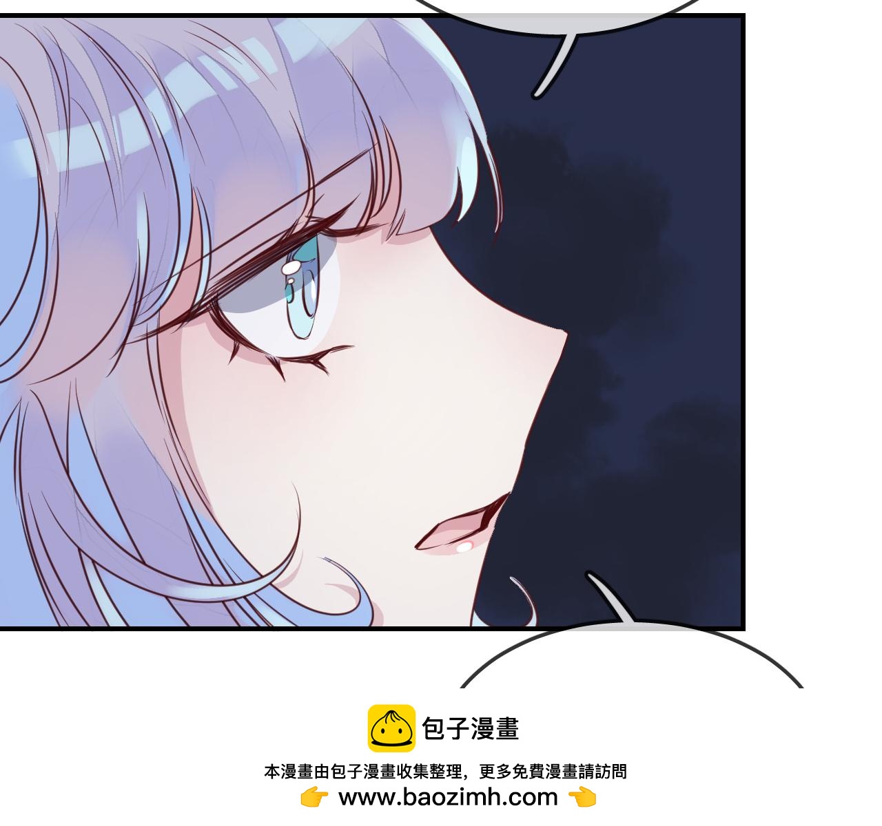 第31话 鳞纱49