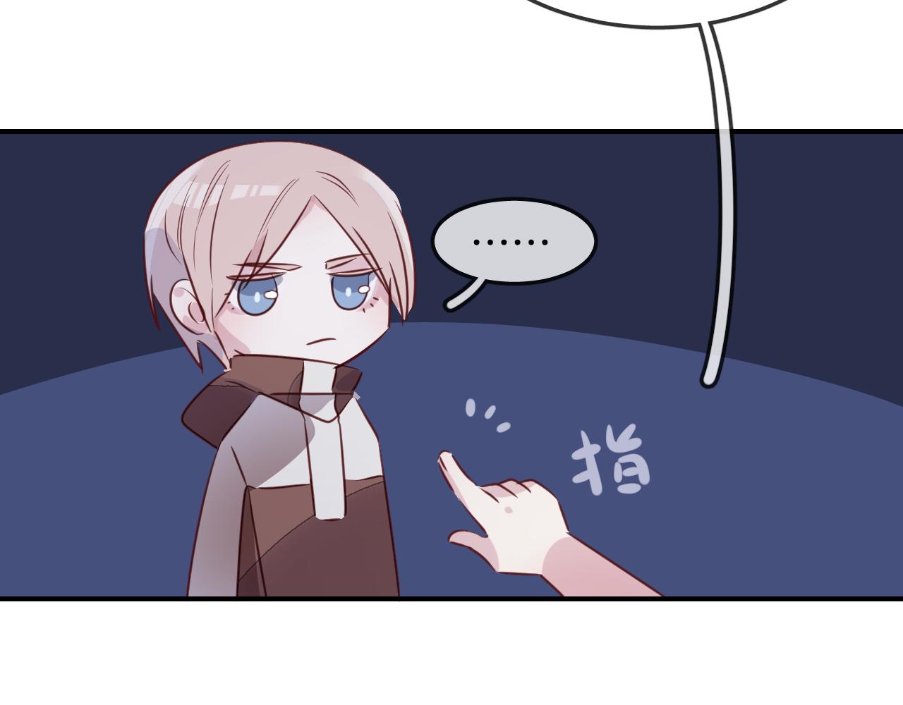 第31话 鳞纱91