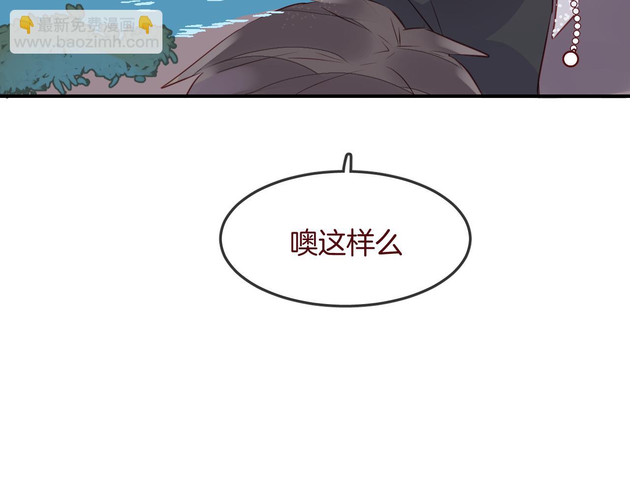 第31话 鳞纱95