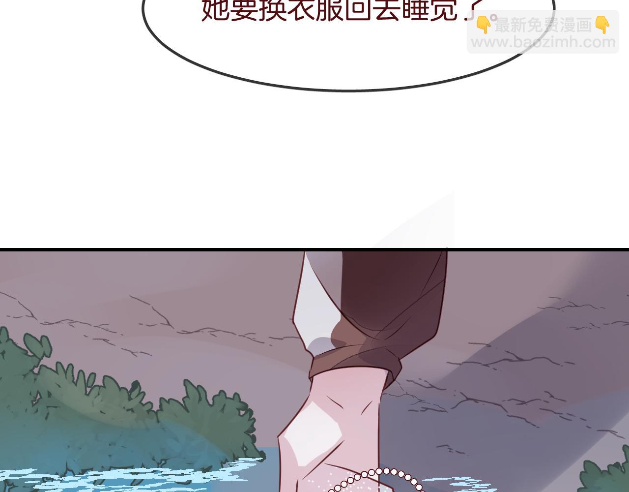 第31话 鳞纱98