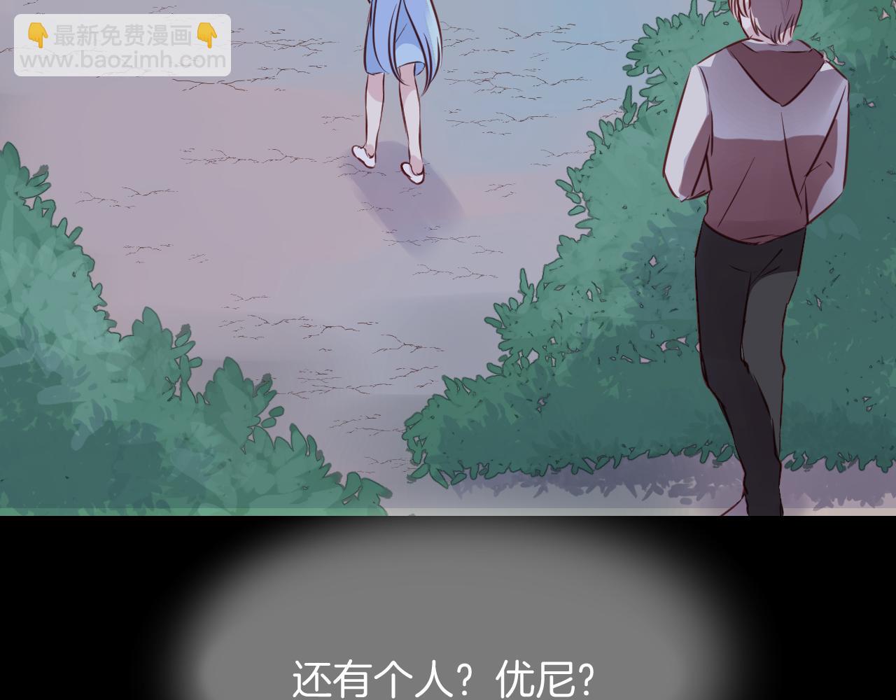 第32话 温热拥抱59
