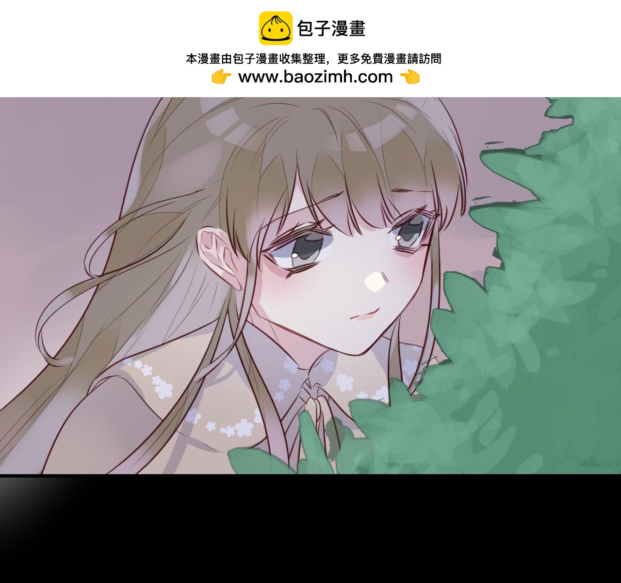 第32话 温热拥抱67