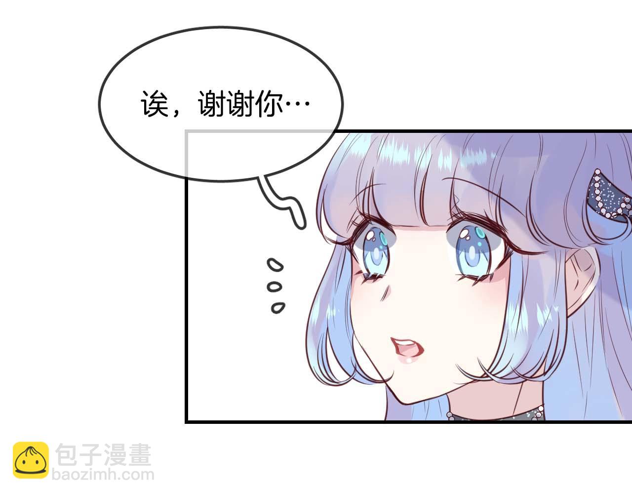 第33话 水族馆cosplay46