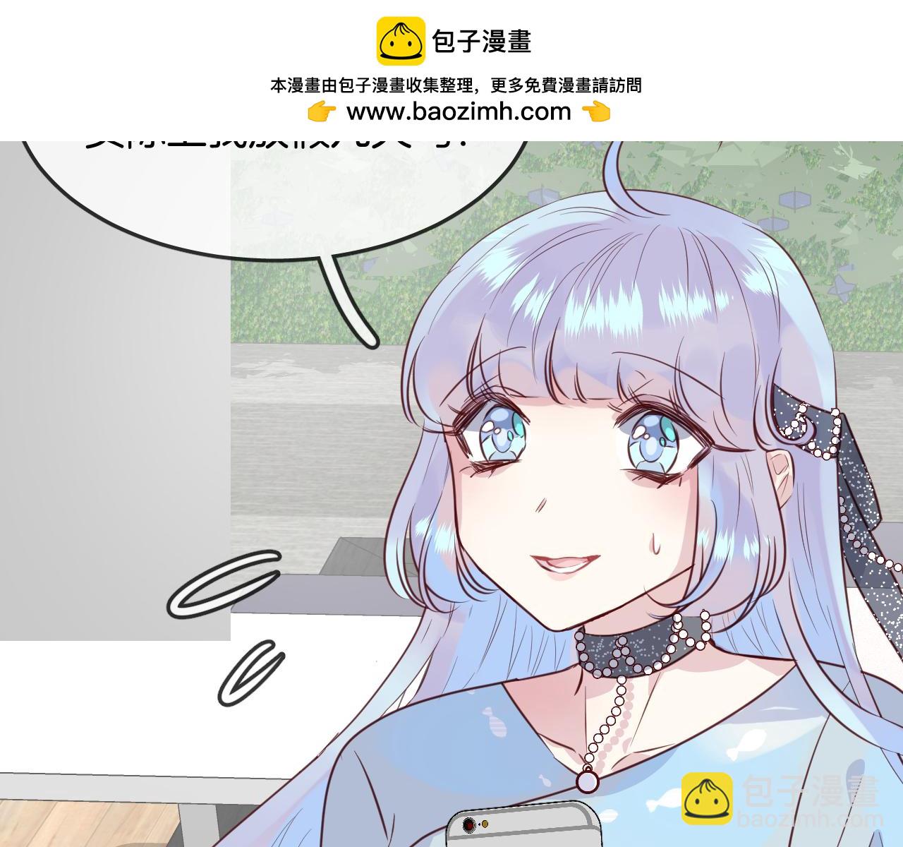 第34话 海底故乡1