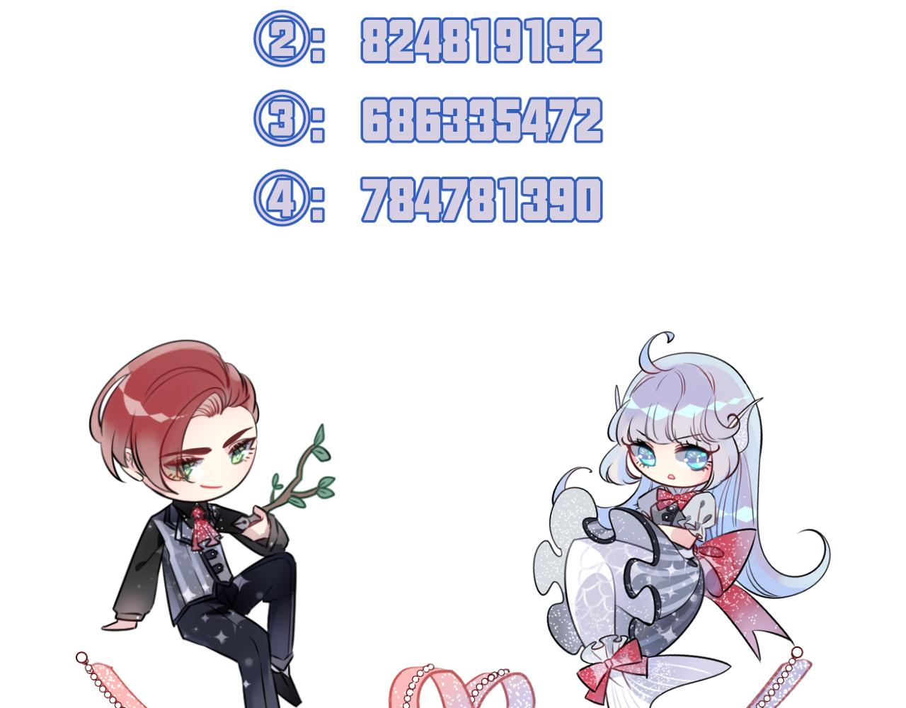 第34话 海底故乡100