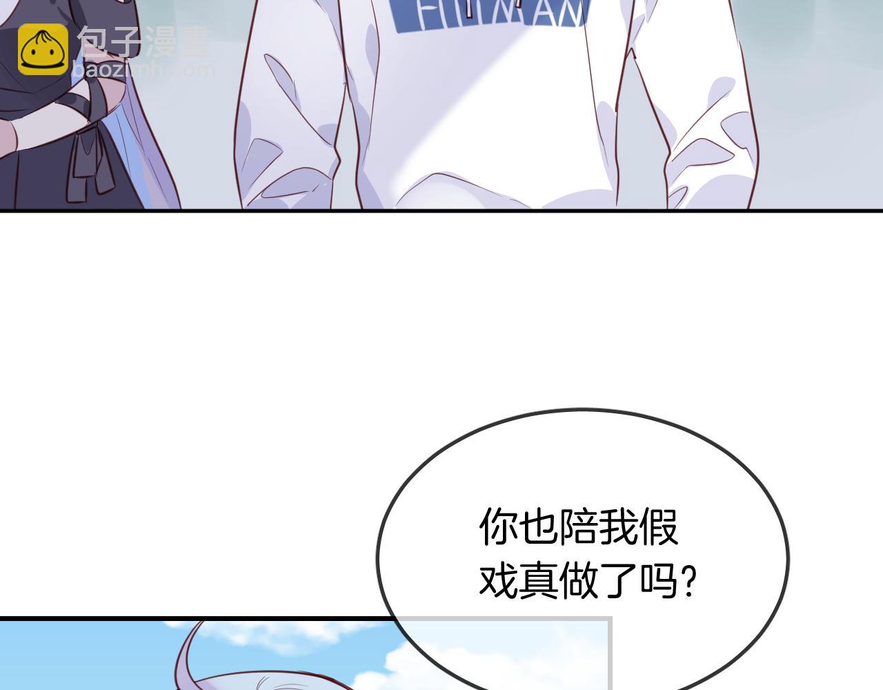 第34话 海底故乡17