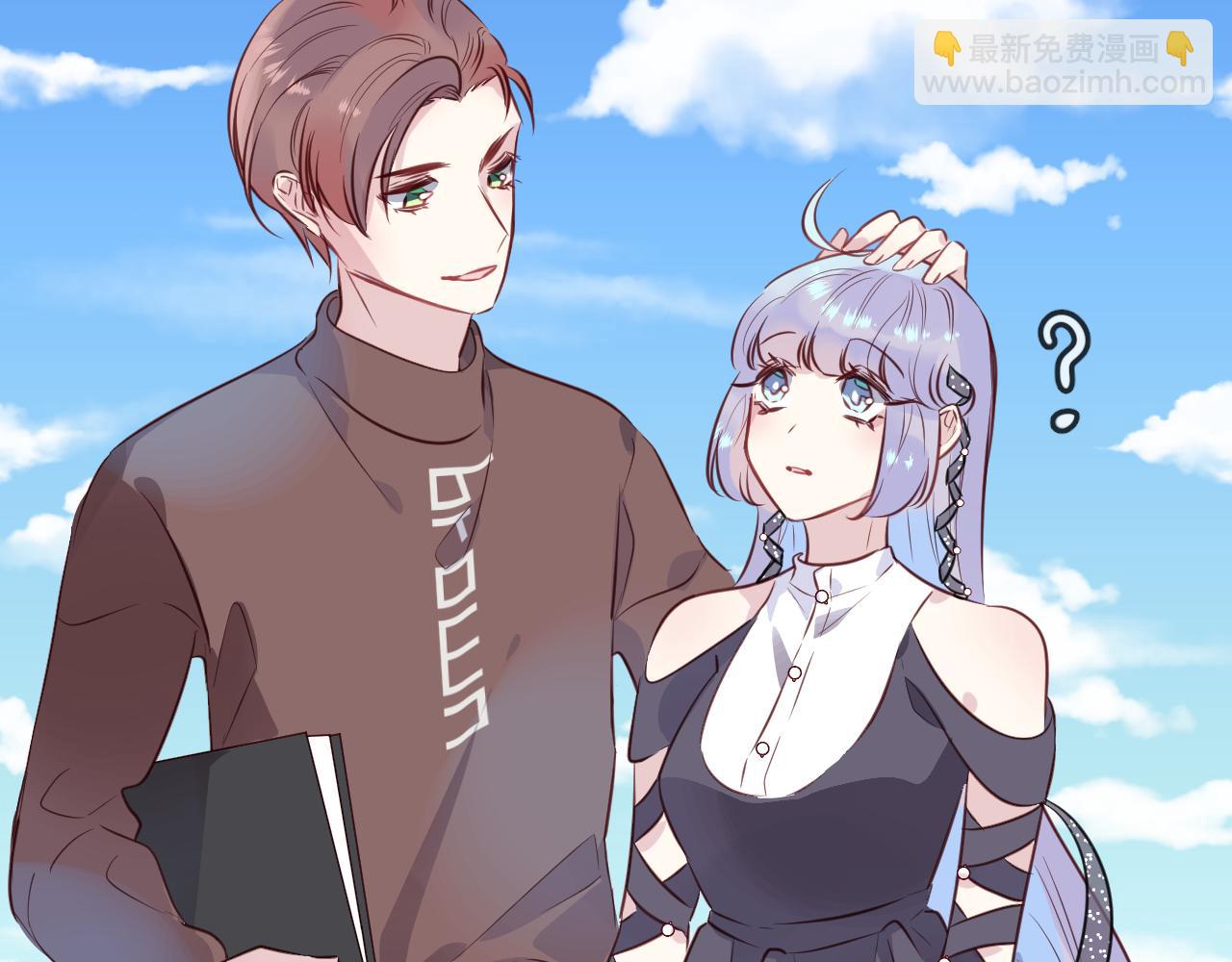 第34话 海底故乡25