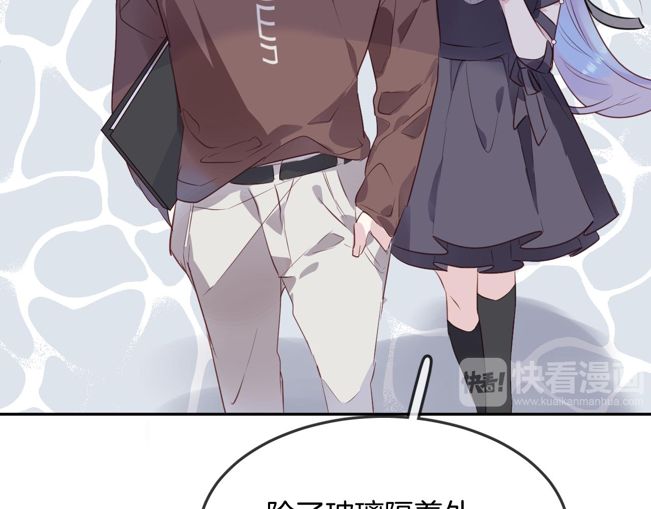 第34话 海底故乡31