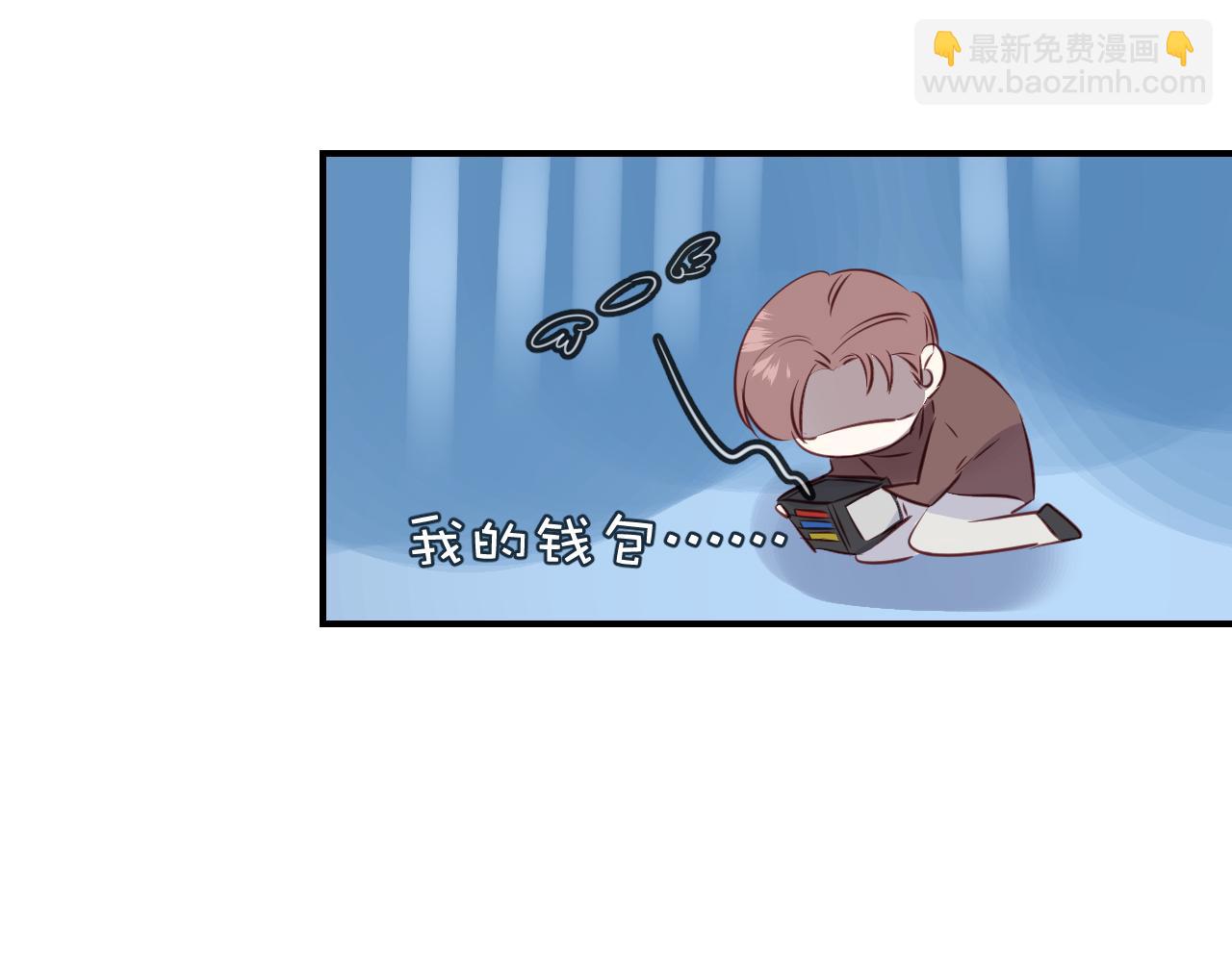 第34话 海底故乡37