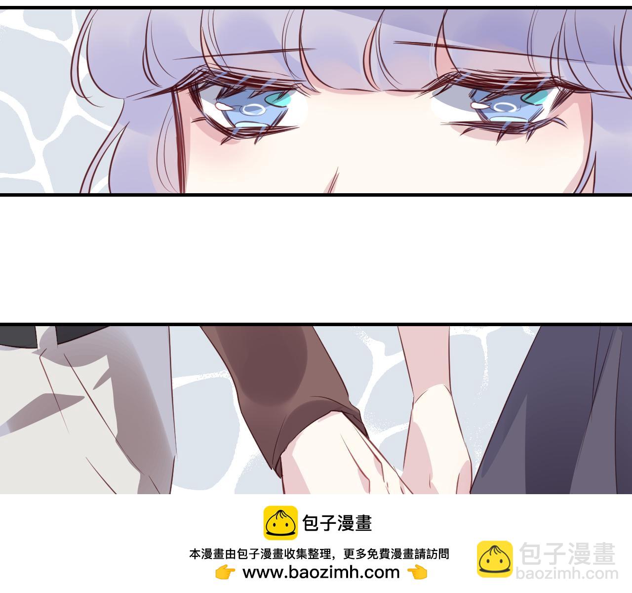 第34话 海底故乡53