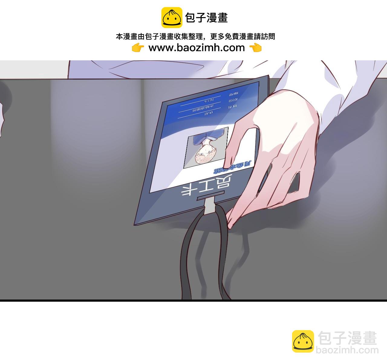 第34话 海底故乡87