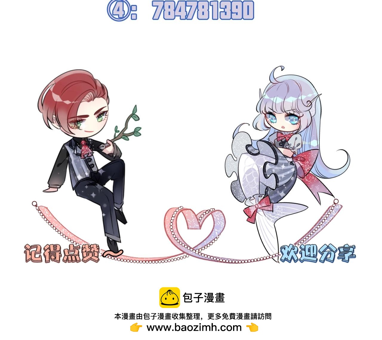 第35话 金发男孩101